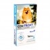 Antiparasitário Confront Plus 0,67 Spot On Cães 2 a 10 Kg I 1 Pipeta