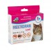 Antipulgas Hectopar Spot Fp 0,4ml para Gatos de 1 a 4kg I 1 Pipeta