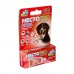 Antipulgas Hectotrio GG 6ml para Cães Acima de 24kg l 1 Pipeta