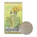 Massa para Pescar Pesk Fish P-55 500g com Atrativo