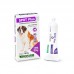 Antiparasitário Spot Plus 9ml para Cães Acima de 40kg I 1 Pipeta